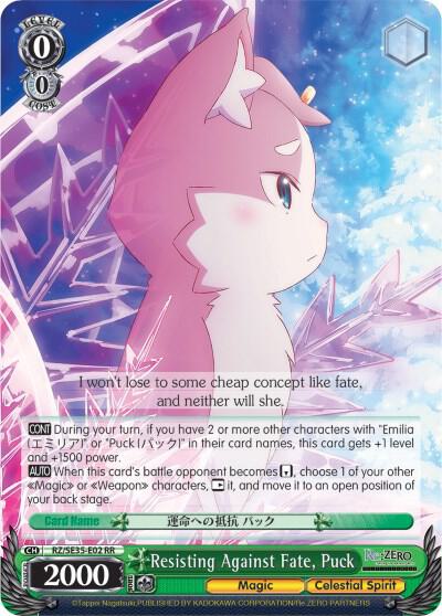Resisting Against Fate, Puck