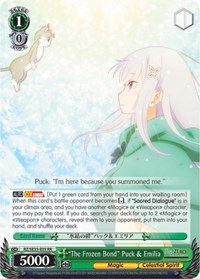 "The Frozen Bond" Puck & Emilia