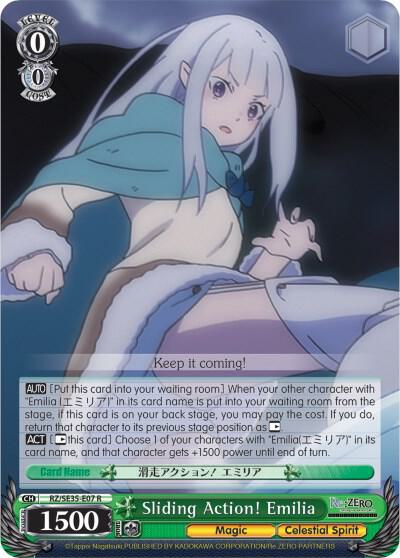 Sliding Action! Emilia