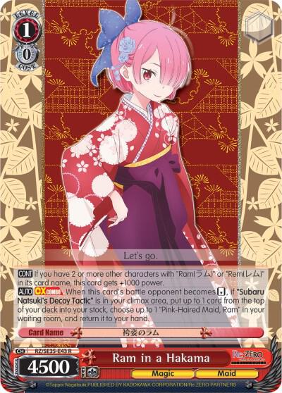 Ram in a Hakama - Re:ZERO: The Frozen Bond - Weiss Schwarz