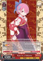 2020 ヴァイスシュヴァルツ レム in a hakama #50 Ram in a Hakama - Re:ZERO: The Frozen Bond - Weiss Schwarz
