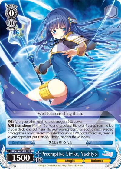 Preemptive Strike, Yachiyo