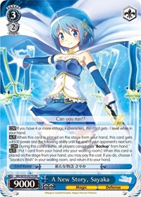 A New Story, Sayaka (MR/W59-E079 RR) card