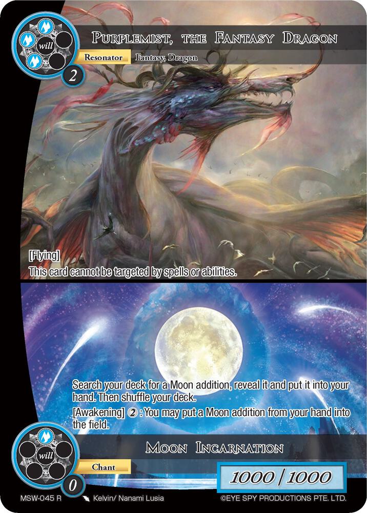 Purplemist, the Fantasy Dragon // Moon Incarnation