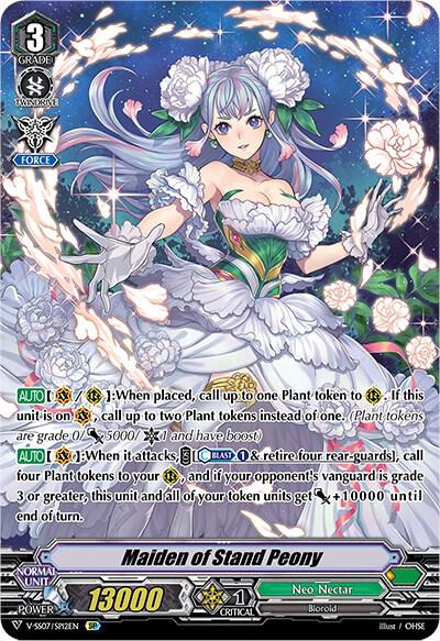 Maiden of Stand Peony (SP)