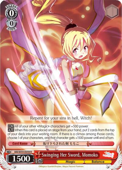 Swinging Her Sword, Momoko