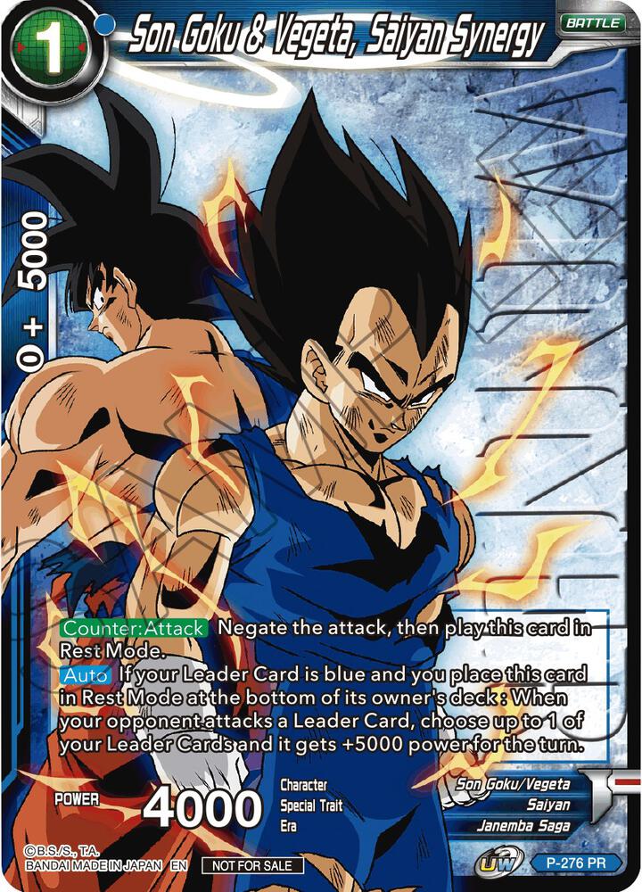 ジャギーダガー・ドラゴン 5000 パワー promo card Son Goku & Vegeta, Saiyan Synergy (Unison Warrior Series