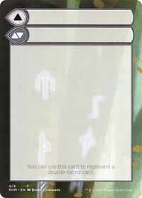 Helper Card - 4/9 - Kaldheim - Magic: The Gathering card