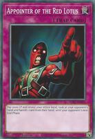 TCGplayer - YuGiOh Structure Deck: Freezing Chains Price Guide TCGplayer - YuGiOh Structure Deck: Freezing Chains Price Guide