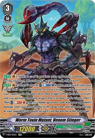 Worm Toxin Mutant, Venom Stinger (SP)