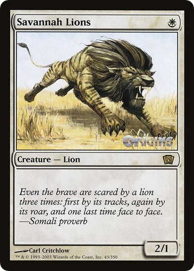 Savannah Lions Origins 2003