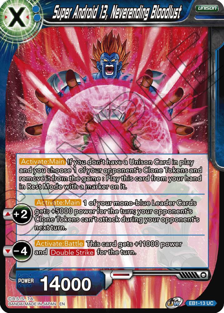 Super Android 13, Neverending Bloodlust - Battle Evolution Booster