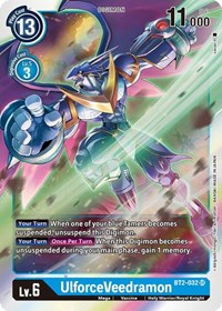 UlforceVeedramon (Release Special Booster 1.5)
