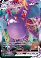 rare pokemon cards ex full art lucario vstar universe radiant complete set Mint – japanmaster main image 0
