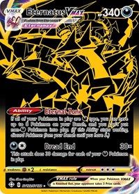 McDonald's 25th Anniversary Pokemon Card Set List