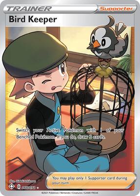 ポケモン - taka 232538_in_400x400.jpg