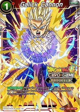 Galick Cannon