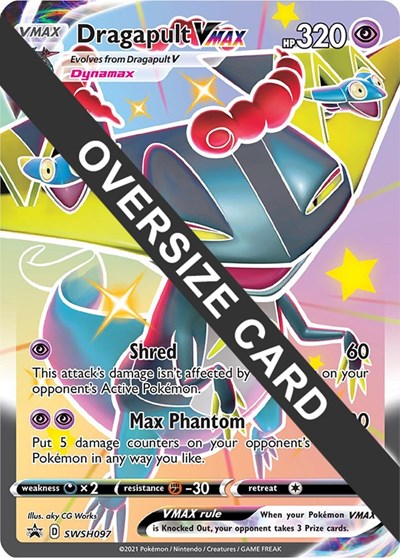 Dragapult VMAX - SWSH097