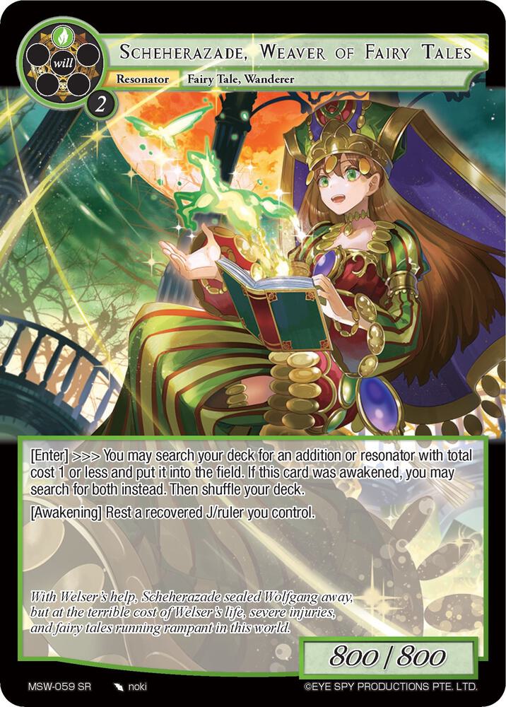 Scheherazade, Weaver of Fairy Tales - The Magic Stone War - Zero