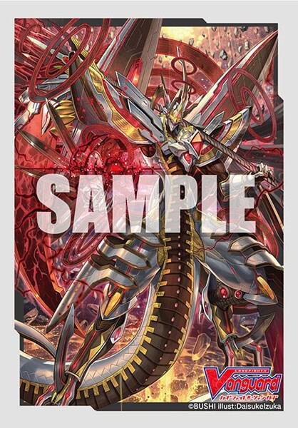 Bushiroad Sleeve Collection Mini Vol.500: Cardfight!! Vanguard - Star-vader Chaos Breaker Dragon (70-Pack) - Bushiroad Card Sleeves - Card Sleeves - TCGplayer.com Bushiroad Sleeve Collection Mini Vol.500: Cardfight!! Vanguard - Star-vader Chaos Breaker Dragon (70-Pack) - Bushiroad Card Sleeves - Card Sleeves - TCGplayer.com