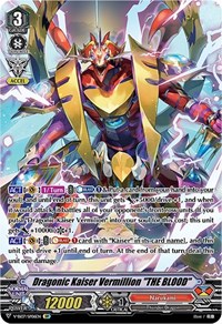 Dragonic Kaiser Vermillion "THE BLOOD" (SP)