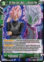 ultimate rare yugioh card list Dragon Ball Super TCG Gine Heroic Support EB1-18 SR Foil Battle Evolut –  TOYSUCKER main image 0