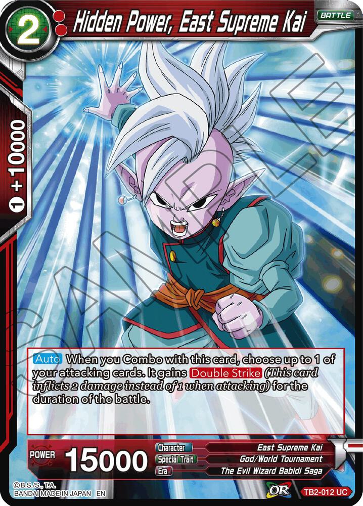 Hidden Power, East Supreme Kai (Reprint) #TB2-012 — Battle Evolution Booster