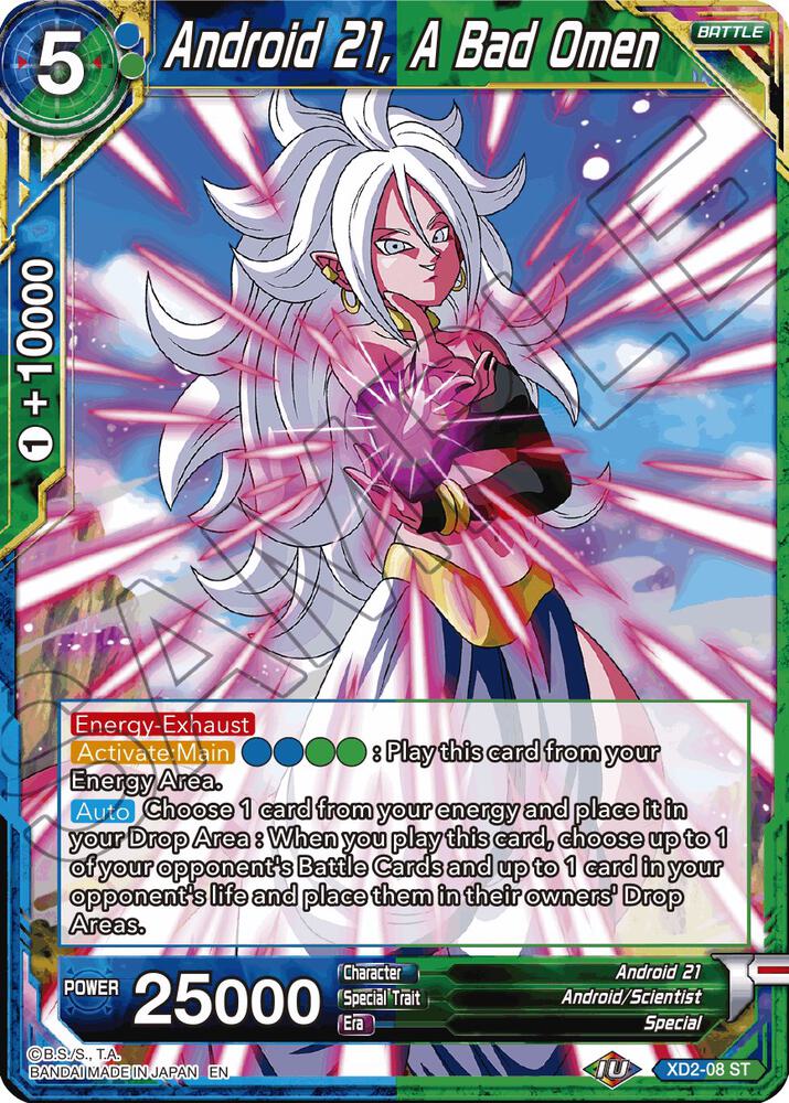 Android 21, A Bad Omen (Reprint) #XD2-08 — Battle Evolution Booster