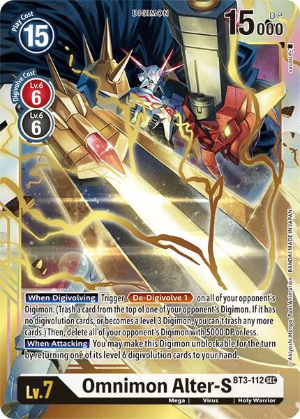 Omnimon Alter-S (Secret Rare) - Release Special Booster 1.5