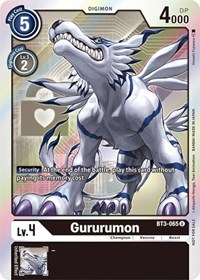 Gururumon (Box Topper) - Release Special Booster 1.5 - Digimon card