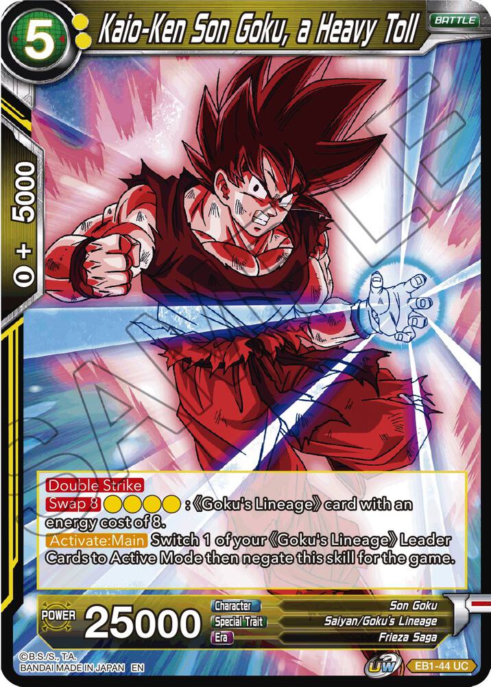 ドラゴンボールカード ken Kaio-Ken Son Goku, a Heavy Toll - Battle Evolution Booster