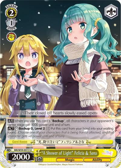 "A Shower of Light" Felicia & Sana
