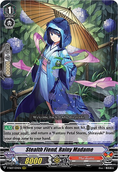Stealth Fiend, Rainy Madame