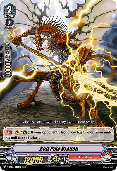Bolt Pike Dragon