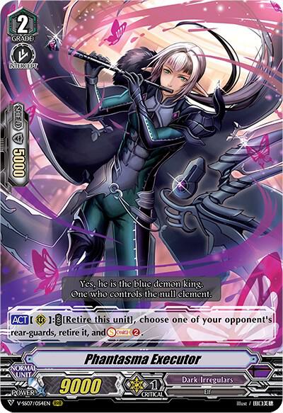 Phantasma Executor