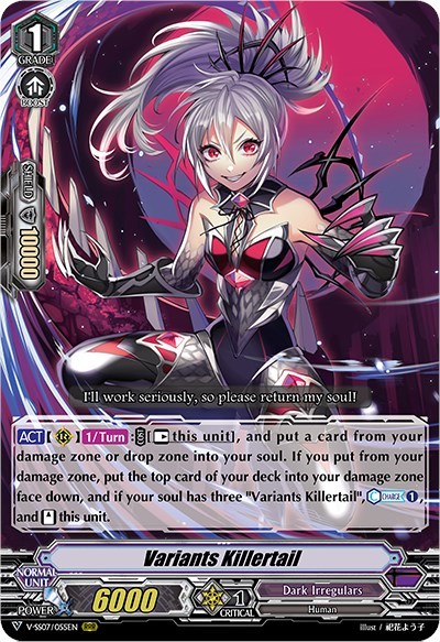 Variants Killertail