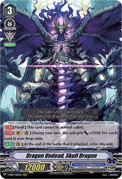 Dragon Undead, Skull Dragon - V-SS07: Clan Selection Plus Vol.1
