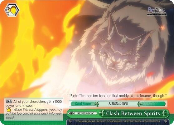 Clash Between Spirits