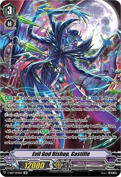 Evil God Bishop, Gastille (SP)