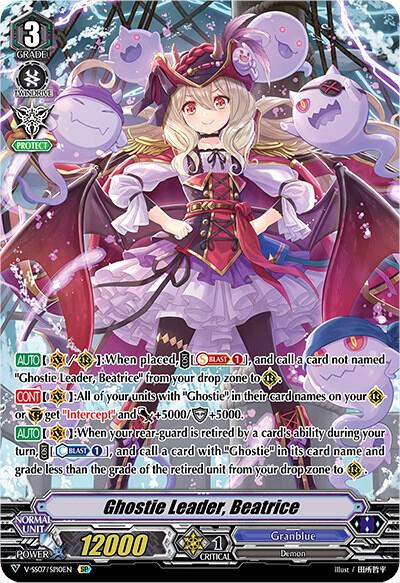 Ghostie Leader, Beatrice (SP)