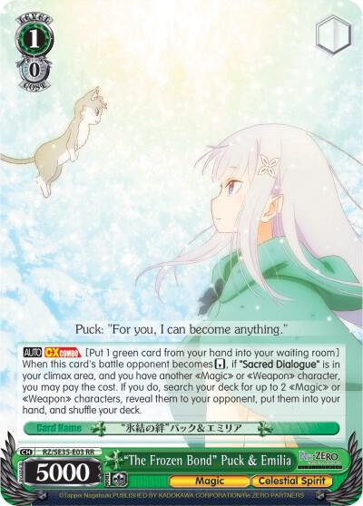 "The Frozen Bond" Puck & Emilia (Parallel Foil)