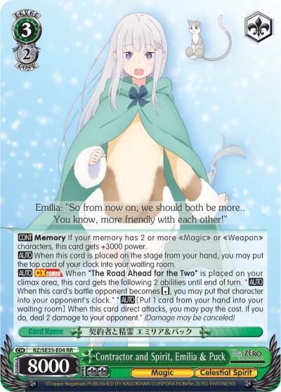 Contractor and Spirit, Emilia & Puck (Parallel Foil)