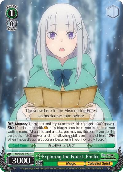 Exploring the Forest, Emilia (Parallel Foil)