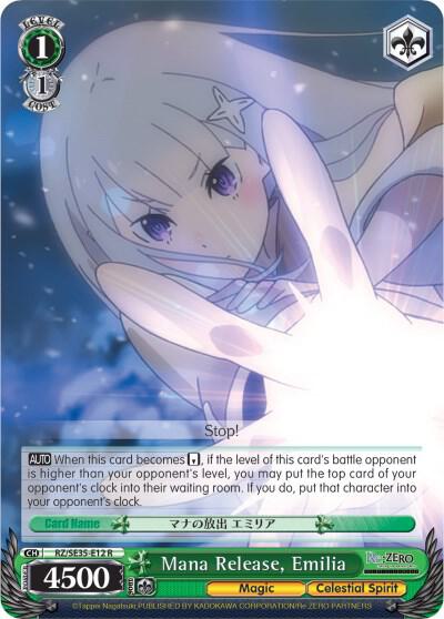 Mana Release, Emilia (Parallel Foil)