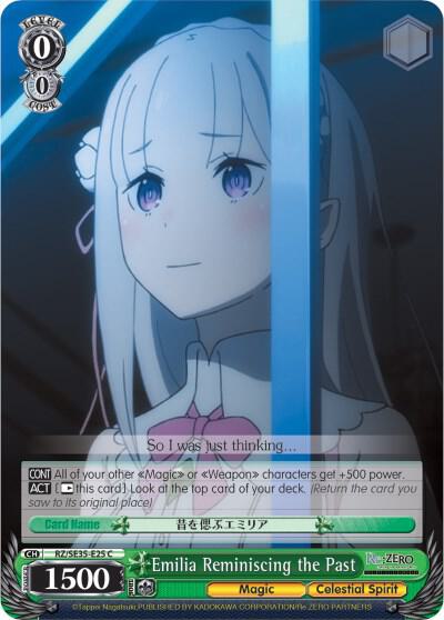 Emilia Reminiscing the Past (Parallel Foil)