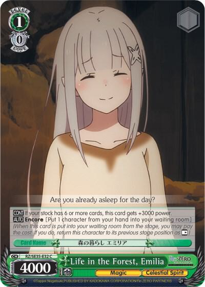 Life in the Forest, Emilia (Parallel Foil)