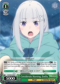 Considerate Warning, Emilia (Parallel Foil)