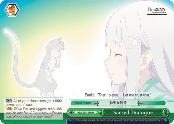 Sacred Dialogue (Parallel Foil)