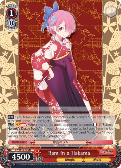 Ram in a Hakama (Parallel Foil)