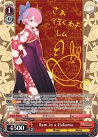 Ram in a Hakama (SP) - Re:ZERO: The Frozen Bond - Weiss Schwarz